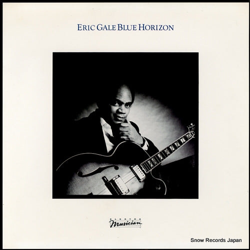 GALE, ERIC blue horizon E1-60022