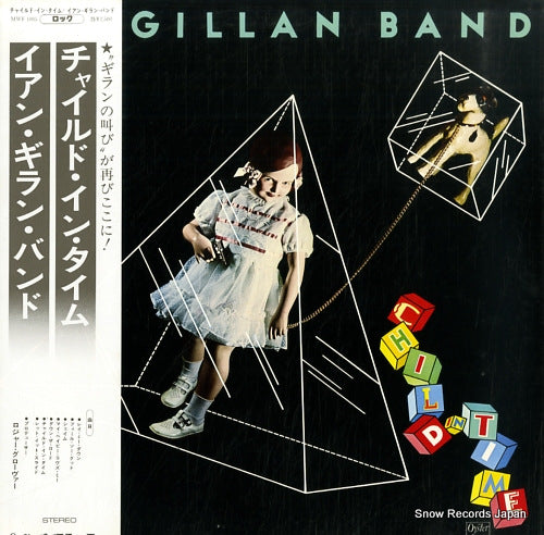 GILLAN, IAN, BAND child in time MWF1005