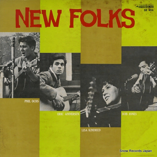 V/A new folks SR404