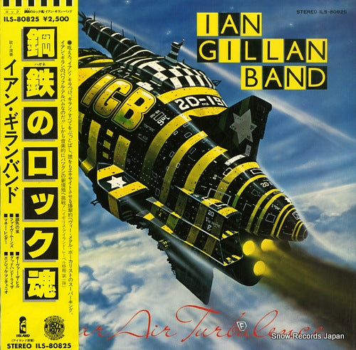 GILLAN, IAN, BAND clear air turbulence ILS-80825