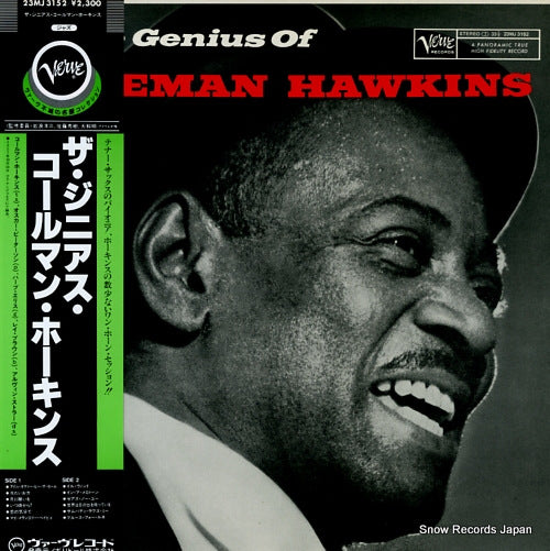 HAWKINS, COLEMAN the genius of coleman hawkins 23MJ3152