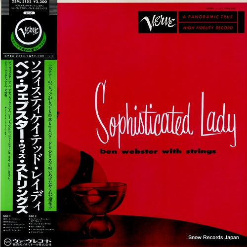 WEBSTER, BEN sophisticated lady 23MJ3153
