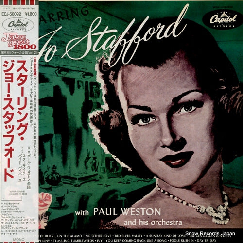 STAFFORD, JO starring jo stafford ECJ-50092
