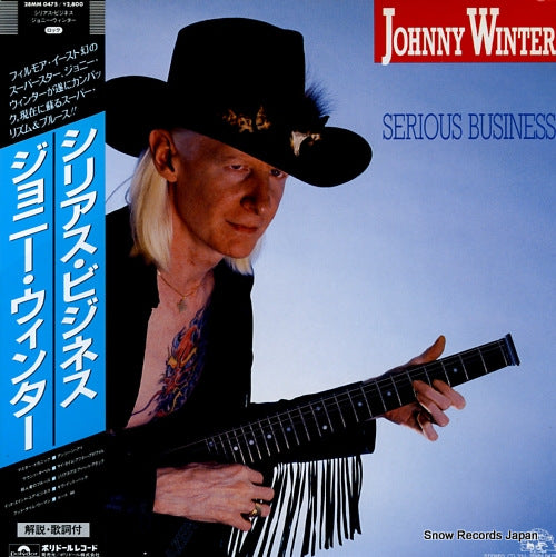 WINTER, JOHNNY serious business 28MM0475