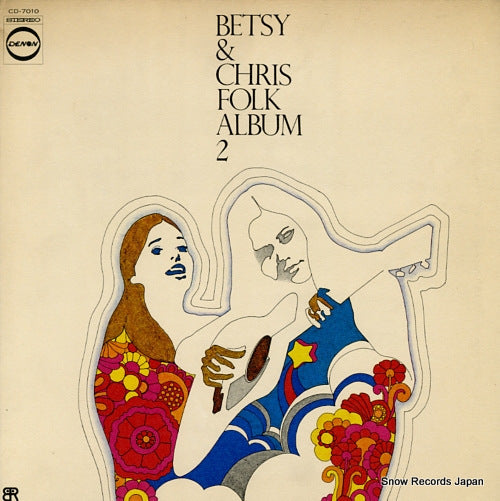 BETSY AND CHRIS folk album 2 CD-7010