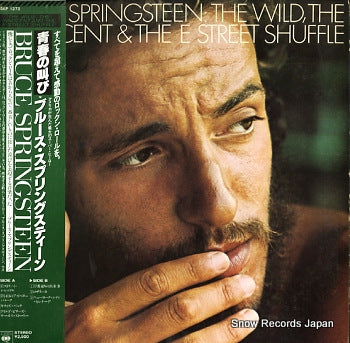 SPRINGSTEEN, BRUCE the wild, the innocent & the e street shuffle 25AP1273