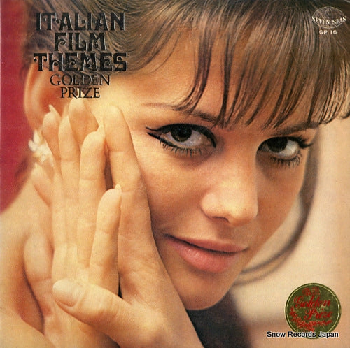 V/A italian film themes golden prize GP16