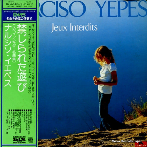 YEPES, NARCISO jeux interdits MP3060