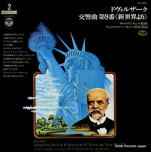 ANCEL, KAREL dvorak; symphony no.9 "from the new world" OC-7002-S