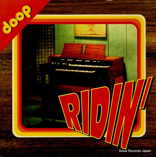 DOOP ridin' 2002694