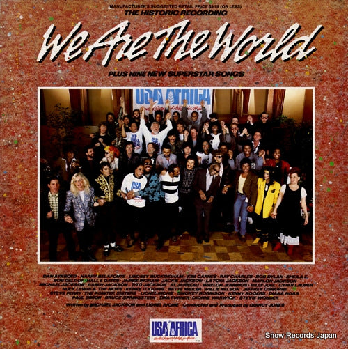 USA FOR AFRICA we are the world BEN40043