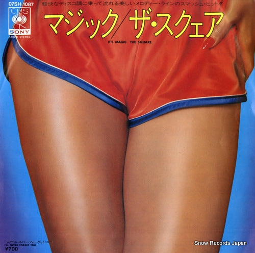 SQUARE, THE it's magic 07SH1087