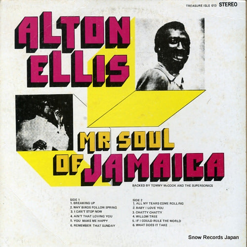 ELLIS, ALTON mr. soul of jamaica TREASUREISLE013 / DSK-3509