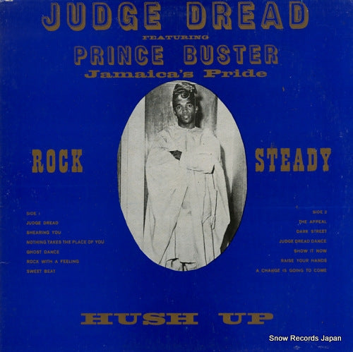 DREAD, JUDGE rock steady hush up BBLP809