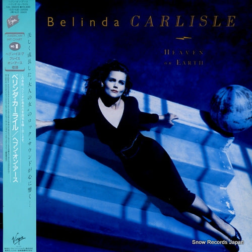 CARLISLE, BELINDA heaven on earth VJL-28029