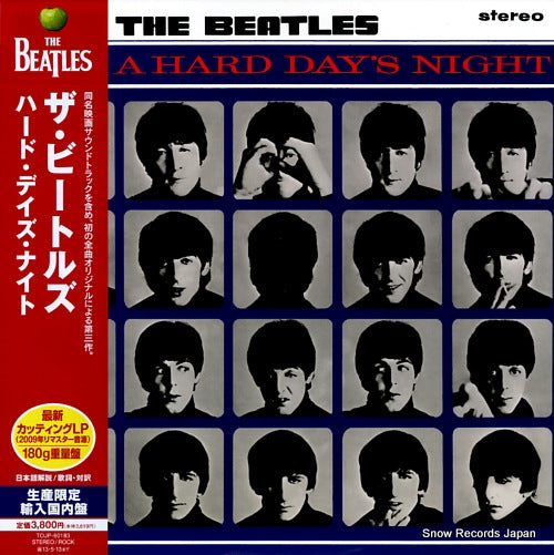 BEATLES, THE a hard day's night TOJP-60183 / 0094638241317