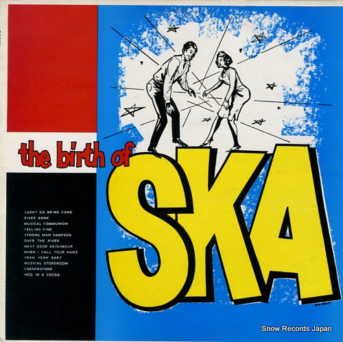 V/A the birth of ska TRLS274
