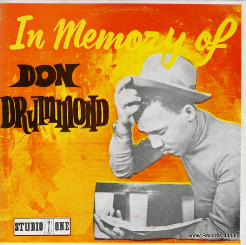 DRUMMOND, DON in memory of don drummond CSL-8021
