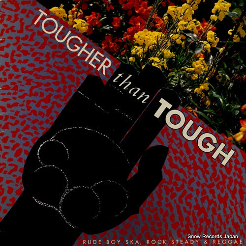 V/A tougher than tough TRLS304