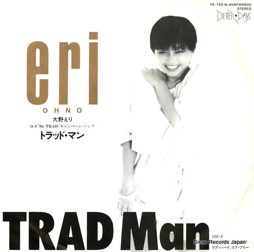 OHNO, ERI trad man YK-150-N
