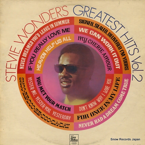 WONDER, STEVIE greatest hits vol.2 STML11196