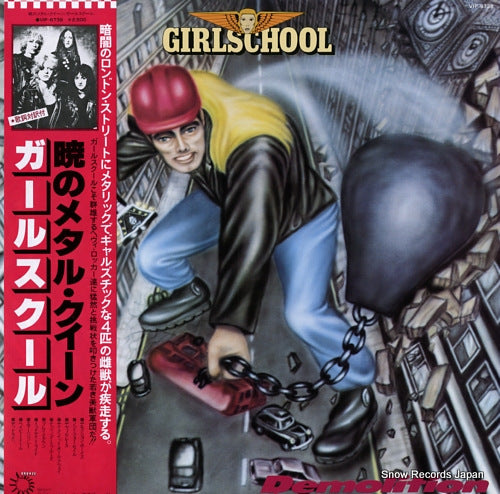 GIRLSCHOOL demolition VIP-6738