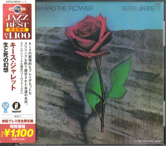 JARRETT, KEITH death and the flower UCCU-9818