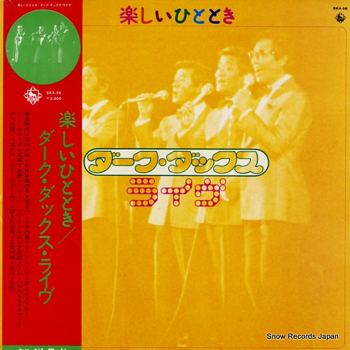 DARK DUCKS tanoshii hitotoki / live SKA-56