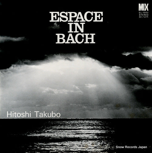 TAKUBO, HITOSHI espace in bach SL-1002