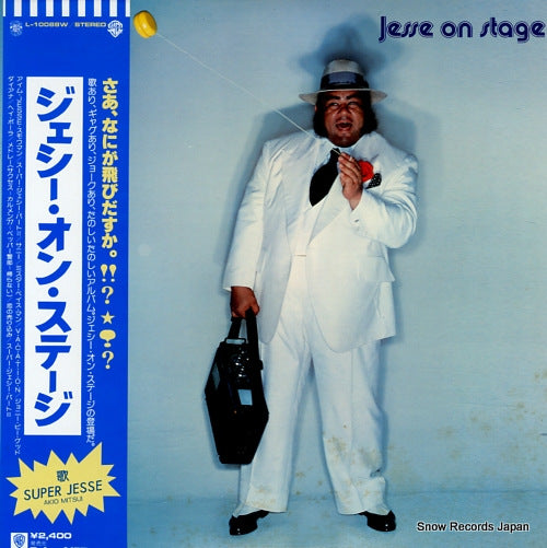 SUPER JESSE jesse on stage L-10088W