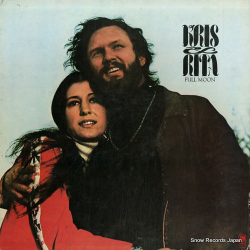 KRISTOFFERSON, KRIS, AND RITA COOLIDGE full moon AML-189