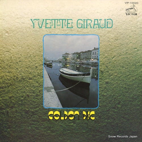 GIRAUD, YVETTE golden disc VIP-10020