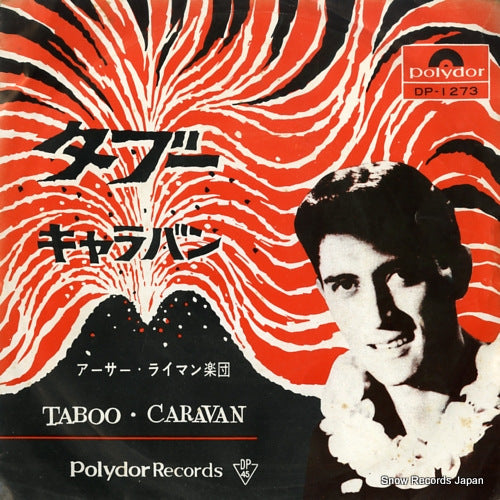 LYMAN, ARTHUR, GROUP, THE taboo DP-1273