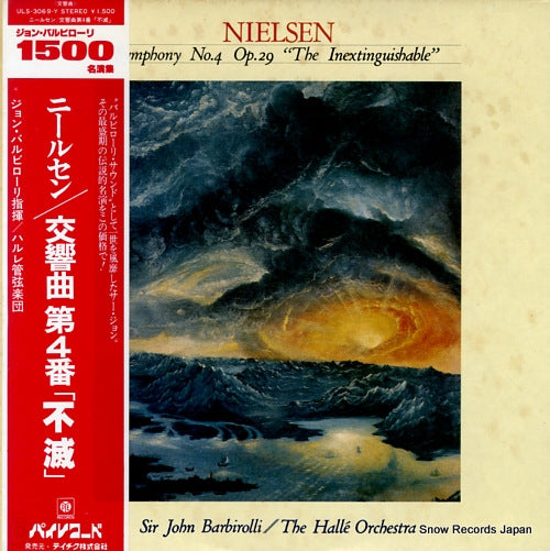 BARBIROLLI, JOHN nielsen; symphony no.4 "the inextinguishable" ULS-3069-Y