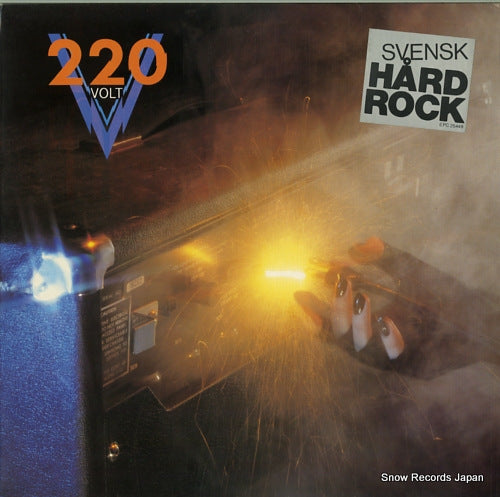 220 VOLT 220 volt EPC25449
