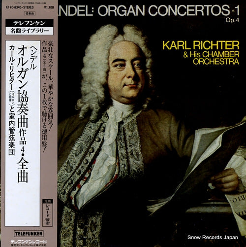 RICHTER, KARL hendel; organ concertos 1 K17C-8345