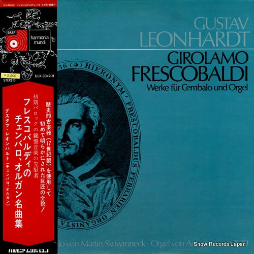 LEONHARDT, GUSTAV frescobaldi; werke fur cembalo und orgel ULX-3049-H
