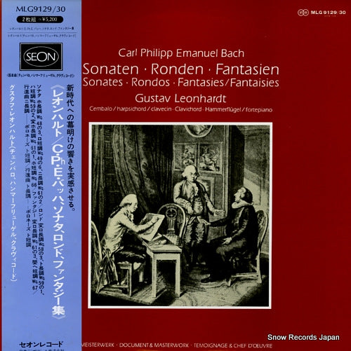 LEONHARDT, GUSTAV c.p.e.bach; sonates, rondos, fantasies MLG9129