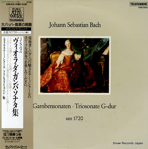 HARNONCOURT, NIKOLAUS bach; gambensonaten, triosonate g-dur K20C-8429