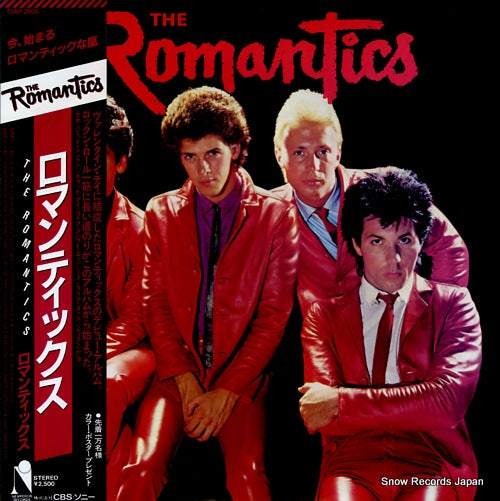 ROMANTICS, THE the romantics 25AP2806