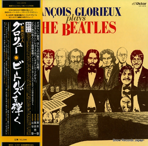 GLORIEUX, FRANCOIS francois glorieux plays the beatles VIC-2076