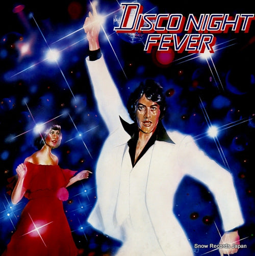 V/A disco night fever 30AP1053