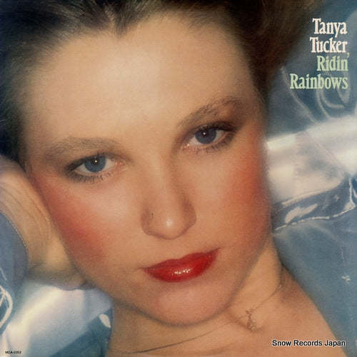 TUCKER, TANYA ridin' rainbows MCA-2253