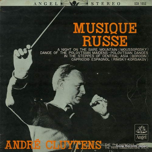 CLUYTENS, ANDRE musique russe SCA1053