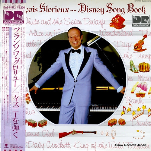 GLORIEUX, FRANCOIS disney song book EWS-81572