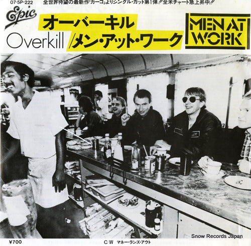 MEN AT WORK overkill 07.5P-222