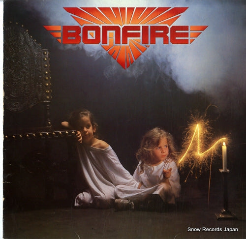 BONFIRE don't touch the light ZL71046