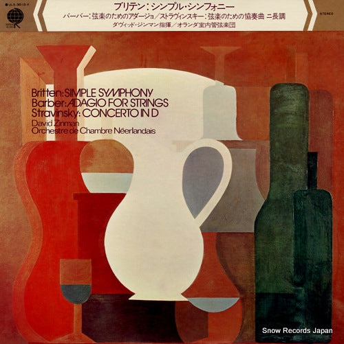 ZINMAN, DAVID britten; simple symphony ULS-3010-V