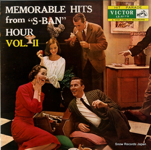 V/A memorable hits from "s-ban" hour vol.2 LS-5175