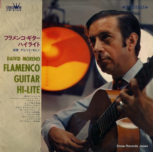 MORENO, DAVID flamenco guitar hi-lite LW-5143